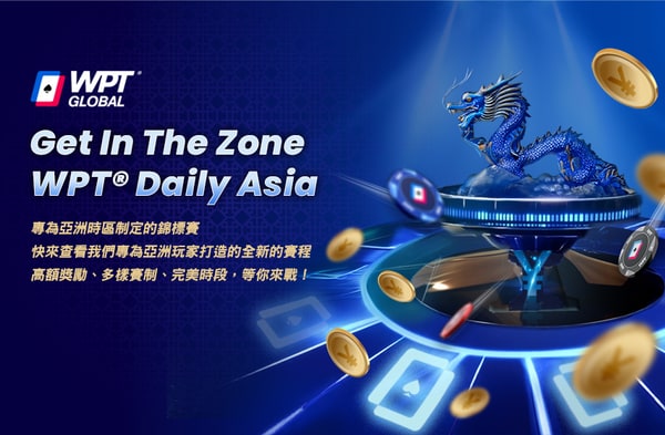 WPT Daily Asia