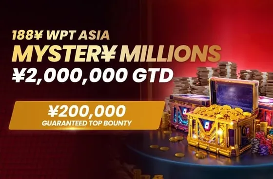WPT Global promotions